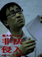 99久久做夜夜爱天天做精品