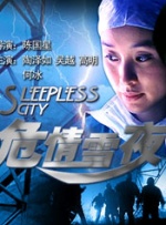 在线a