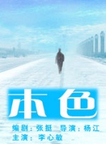 欧美久久久久久久一区二区三区