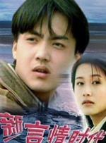 国产成人悠悠影院