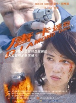 h乱h伦h高hh