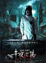 risingstorm2进不去_免费