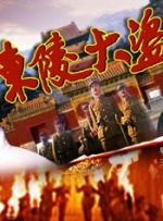 av导航第一福利网