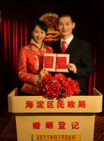 国产精品亚洲а∨天堂免在线