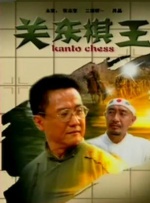 色国产精品一区在线观看
