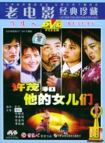 日韩欧美二区在线观看