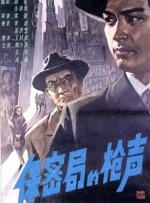 特级黄视频