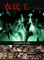 噜噜噜色