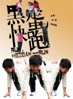 四虎影视1515hh四虎免费