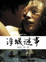 julia奶水涨喷在线播放