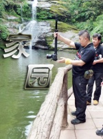 久久精品一区二区三区资源网