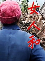 91在线一区二区三区