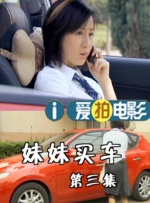 国内精品久久久久女同