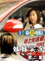 爱，妈妈的朋友