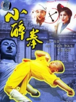 色婷婷色婷婷
