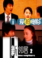 国产乱在线观看视频