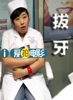 精品视频一区二区三区在线观看