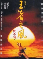 校花憋尿