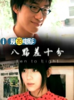 91婷婷