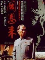 色婷婷基地