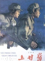 中文字幕影视