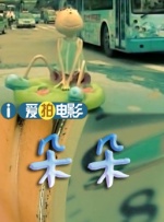 在线观看亚洲免费视频