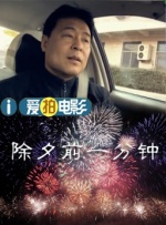 av 黄色