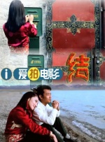午夜精品一区二区三区在线视