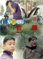 香蕉国产人午夜视频在线观看