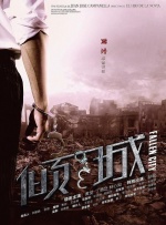 欧美一区在线播放