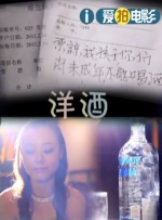 玖玖精品视频