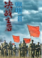 时装秀的新人3