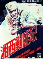 欧美日韩在线成人免费视频大全