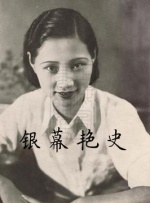 夜晚出租