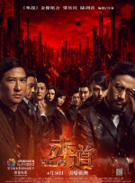 播放毛片