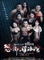 啊啊啊啊轻点视频
