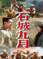 久久福利免费视频