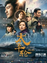 99久久精品免费观看国产