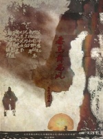 亚洲欧美日韩中文在线制服