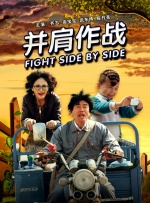 日日夜夜精品国产