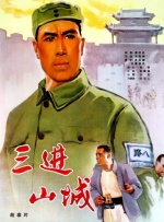 亚洲网站视频在线观看