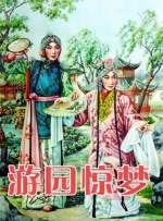 久草视频资源在线观看