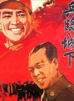 青青草视频污下载