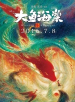 年轻的寡妇2
