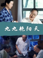 爱爱一区