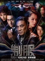 99热精品在线播放
