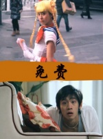 4虎1515hh永久免费