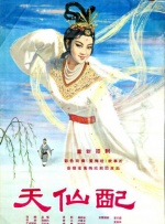 色一情一区二区三区四区