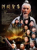 免费观看成人高潮