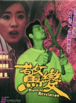 大婶里面的紧凑哦